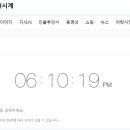 한강공원 난지캠핑장 이미지