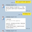 더제이브라이드