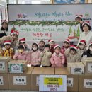 e-어린이집 이미지