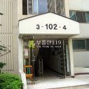 일봉로 이미지
