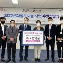 복지약품 이미지