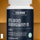 네츄럴팜