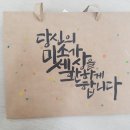 풀잎문화센터 이미지