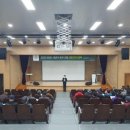 산업안전보건분야 교육 네이버블로그