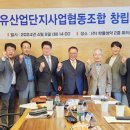 한울생약(주) 이미지