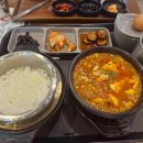 광안2-303 이미지