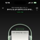 홍콩반점0410북 이미지
