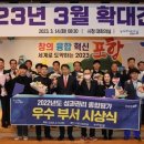 경북종합관리 이미지