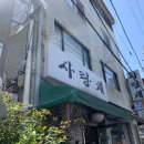 도봉-도봉-서울도봉-2141 이미지