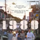 책밥토론 중년독서연대 '보물지도' 87차 모임 후기 & 88차 모임 공지