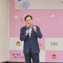 대신동 행정복지센터 회의실(2층) 이미지