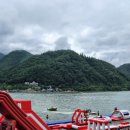 가평여행 이미지