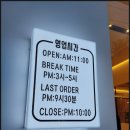 상상초밥 이미지