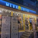 대왕PC카페 이미지