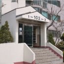 금곡동 금강아파트 이미지