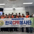 강일여자고등학교 | #제1135차 #교육후기-2