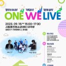 광진청소년센터-2 이미지