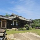 간산고택 이미지