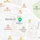 기타앤피아노GNP학원