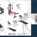 헬스마트 이미지