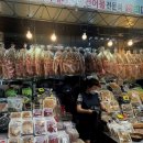 효원수산 이미지
