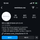레미니스호텔 | W01 [본식DVD] 레미니스필름 계약후기 (feat. 아만티호텔)