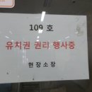 중앙동109 이미지
