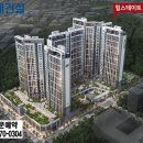 봉곡동264 이미지