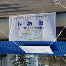 드림에너지1호 이미지