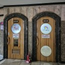 힐링여성사우나 | 관악구 찜질방 추천｜엄마랑 찜질방 데이트, 쑥고개사우나 24시 힐링 후기❤️