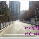 래미안 해운대 이미지