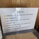 숑숑돈까스&도시락 - 양산시 양산역로 69 | 숑숑돈까스&도시락