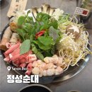 양재천 공중화장실1 | 양재천 한식 맛집 정성순대 양재역점ㅣ국물 깔끔한 한우곱창순대전골 맛집 후기