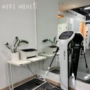 피티메이트