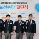 현대기능 이미지