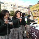 웰빙 1000 이미지