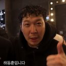 싸비복싱멀티짐 이미지