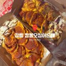 월화거리(홈플러스 뒤) | 강릉 강릉중앙시장맛집 먹거리 맛집 짬뽕오징어순대 포장 후기