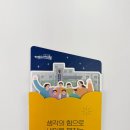 남원학생교육문화관 네이버블로그