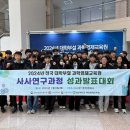 사사3 이미지