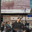 정국시 | [CK] 캘빈클라인 x 정국 콜라보 발매 성수 팝업 후기
