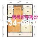 사임당로10길 39 이미지