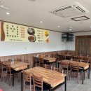 재천본가 이미지