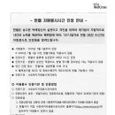 서주모터스