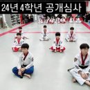 산새소리유치원+금샘어린이집 이미지