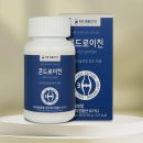 HD생활건강