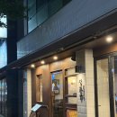 정든밤 | 친구랑 한 잔하기 좋은 곳 🍶 포항 영일대 술집 '정든밤 영일대점' 후기