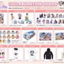 부흥마스타 이미지