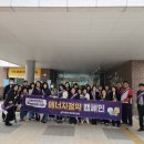 월곶동 행정복지센터 이미지