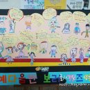 희망로518번길 이미지